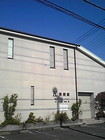 駿東郡清水町伏見のK美術館 画像