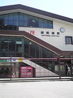 御殿場駅 画像