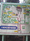 清水町八幡神社 案内図D 画像