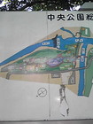 裾野市中央公園@案内図 画像