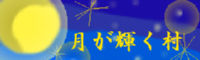 img_20120221-210727.jpg
