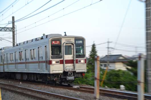 img_20120816-155613.jpg