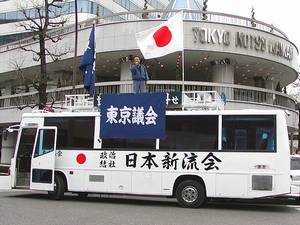 img_20120711-205150.jpg