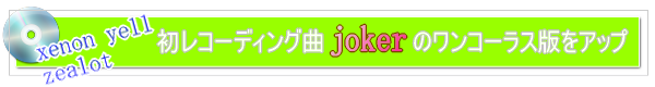 img_20130717-132133.png