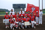 第18回「東北電力杯」優勝 画像