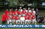 第7回塩竃会長杯 画像