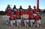 第26回「塩竃市長杯」【第三位】 画像