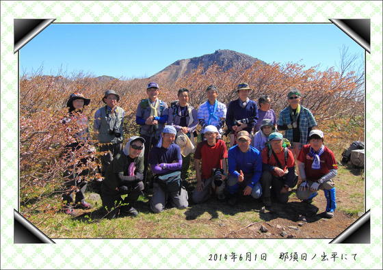 img_20140602-115148.jpg