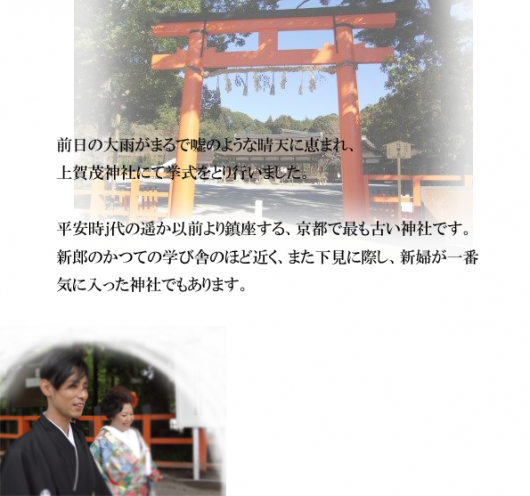 img_20120626-182029.png