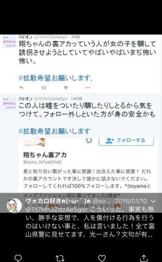 無題画像