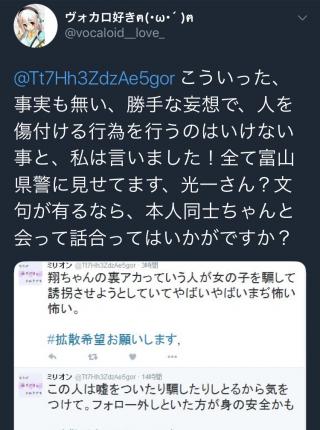 無題画像