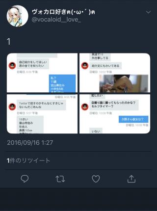 無題画像