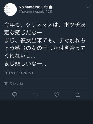 無題画像