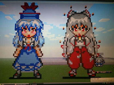 もこうとけいねのドット絵