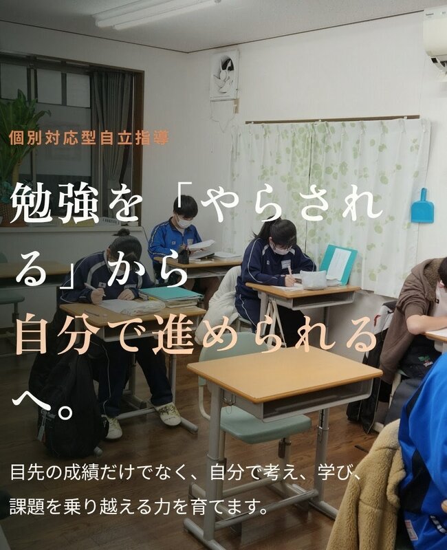 Screenshot_20260922_233735_Chrome~2.jpg