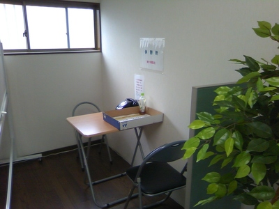 休憩コーナー