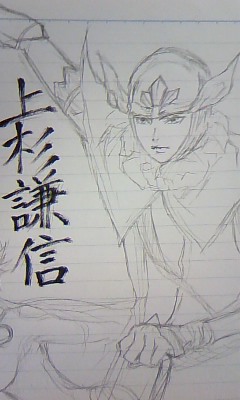 謙信様