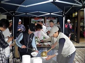 いも煮会