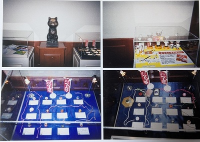 ナンジャタウン入口に展示　　2002/6
