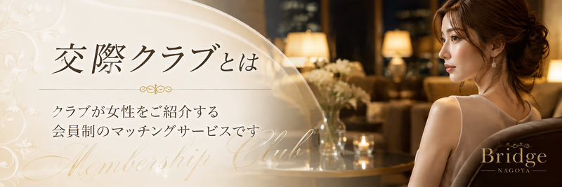 ChatGPT Image 2026年8月26日 13_41_40.png