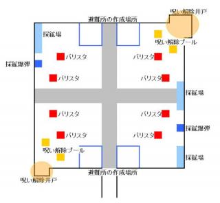 ドラゴンマップ画像