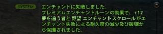 追伸画像
