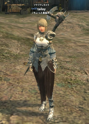 tailay(ﾃｲﾗｰ)