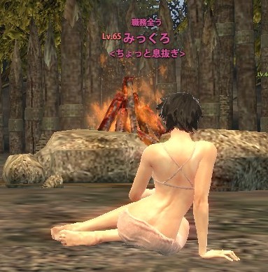 みっくろ