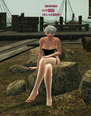 誘波(ｲｻﾞﾅﾐ)