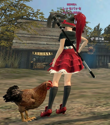 レッセパッセ