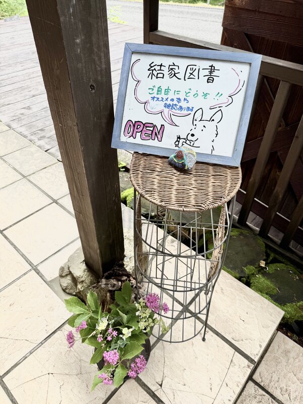 IMG_8640.jpeg