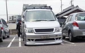 なんかカッコいいかも・・・