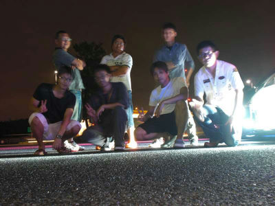 2012/08/11