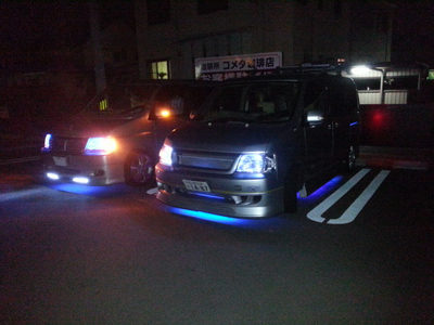 2012/11/03 お茶会