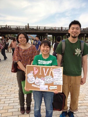 憧れのあの人