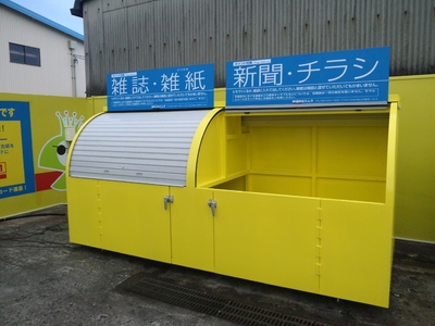 シャッター　コンテナ　