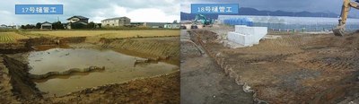 1.30　17号、18号樋管工床掘を行っています。