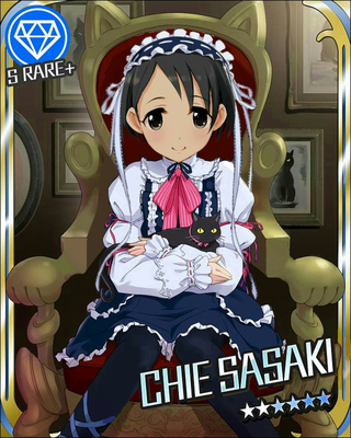 千枝ちゃん