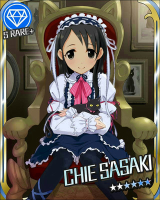 長髪千枝ちゃん