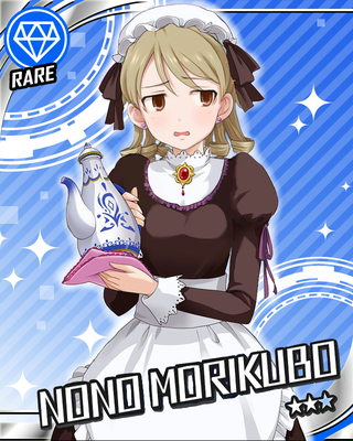 乃々ちゃん