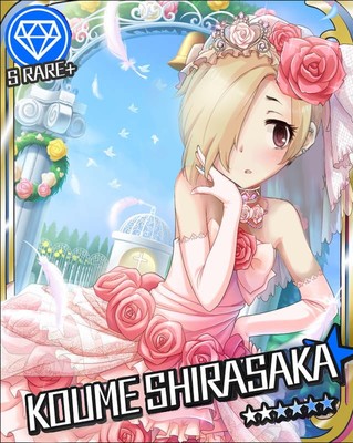 【薔薇色花嫁】白坂小梅＋
