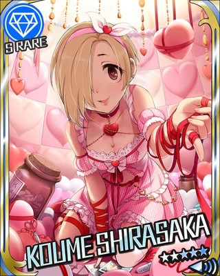 プロデューサーさん…