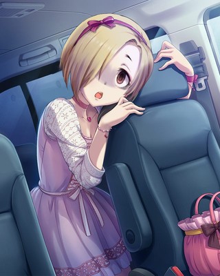 豹変