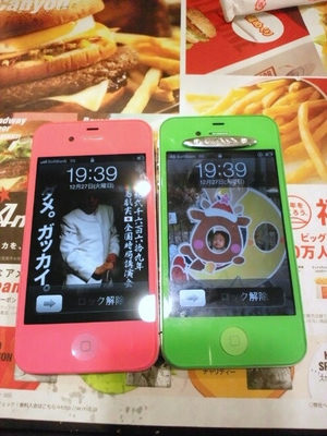 iPhone4