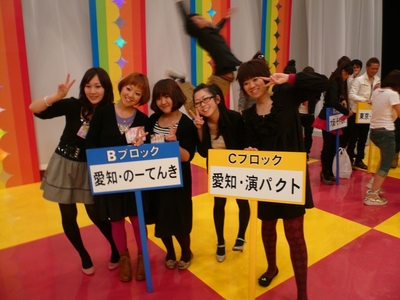 ハモネプJP女子勢