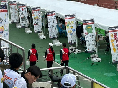 ■SAGA2024国スポ⑥(2024.10.5)