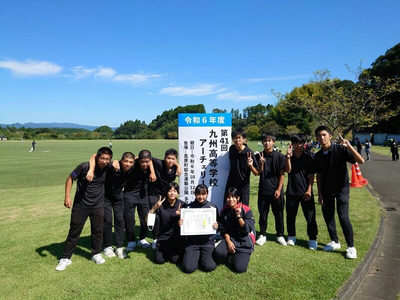 ■第41回九州高等学校アーチェリー新人大会②(2024.10.12-13)