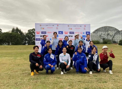 ■2025年U21ナショナル・U18ナショナルチーム選考会兼世界ユース選手権大会第一次選考会(2024.11.8-10)