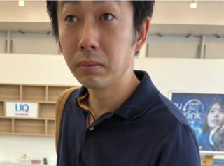 気をつけてください画像
