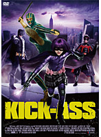 KICK・ASS